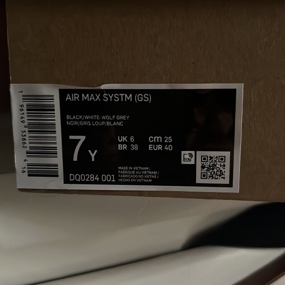 NIKE AIR MAX - Picture 3 of 3